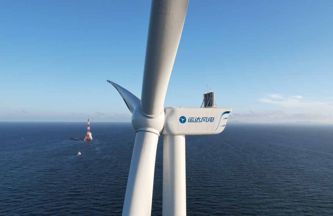 【CWP看点速“达”】鹰击长空 鹞舞九天 ——億彩网股份海上风电机组产品惊艳亮相