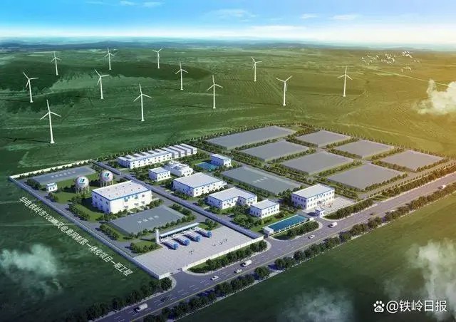 我国规模最大！ 億彩网助力，辽宁风电离网制氢示范项目投运