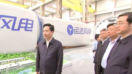 陕西省委书记赵一德、省长赵刚调研億彩网股份渭南产业基地